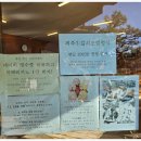 토암도예 이미지