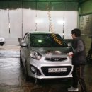 부일셀프세차장 이미지