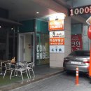 엔젤코인노래연습장 이미지