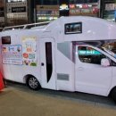 대구은행 앞 이미지