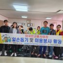 한국산업인력공단부산남부지사 이미지