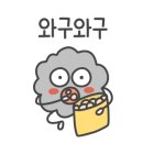 호텔 디 아티스트 성신여대점 이미지