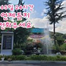 이의용밝은길병원 이미지