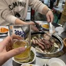 청와대소금구이