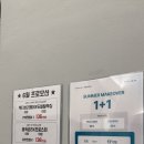 망우역 피부관리 에스테티아 망우역점 윤곽관리 받고 온 후기