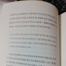 손보미나 이미지