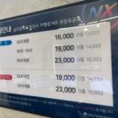 센트럴스크린골프 이미지