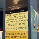 금호 쌀국수 맛집, 베쌀집 추천후기