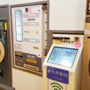 워시프렌즈셀프빨래방부천중동점 이미지