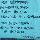 청화월 이미지
