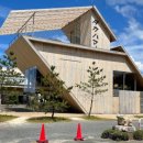 버스터미널 앞 택시승강장 인근 | [공지] 돗토리현 유명 관광지 돗토리 사구 인근 카페 타카하마 후기