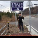 성연목장 이미지