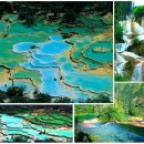 지구상 가장 아름다운 `유네스코 자연 문화유산` 10곳 이미지