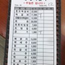 광주목장 이미지