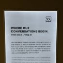 아보카도커뮤니케이션 | 깊이 알아가는 데이트 코스, 체험형 심리 전시관 | 여름 실내데이트 가볼만한 곳 | 7년차커플 내돈내산후기