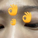 김소영피부과의원 | 김소영피부과 의원 비립종 제거 후기 &amp;가격, 주차 정보 (내돈내산)