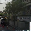 (신명약국앞) 이미지