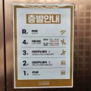 라빈리커스토어 _ 국내 최대 주류백화점 와인 쇼핑하기