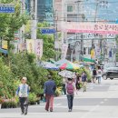 서울트렌드 이미지