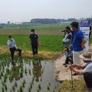 농업기술센터중부지구지소 이미지