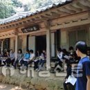 두륜중학교 이미지