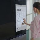 빅 스크린 뉴스1