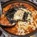 치이익