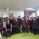 황금경로당 이미지