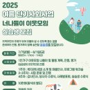 방화11종합사회복지관 이미지