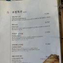 하마카페 이미지