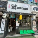 양천향교역 1번출구 이미지