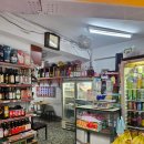 금류슈퍼 이미지