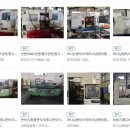 삼신 주식회사 이미지