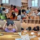 헤세드 작은도서관 이미지