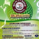 성심상회 이미지