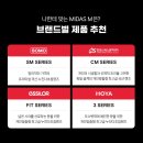 다비치안경원(신사역점) 네이버블로그