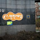 월성라이팅 이미지