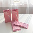 비너스 | 올리브영 여성질유산균 1위 아이힐 비너스 유산균 섭취 후기