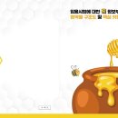 뉴비(new-b) 이미지