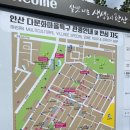 크다이 린자니