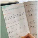 꿈이자라는피아노교습소