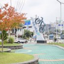 달서천 자전거대여소 이미지