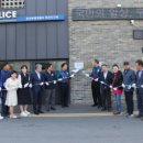 역전지구대 이미지