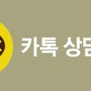 백점성형외과의원 네이버블로그