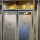 유앤문정신건강의학과의원 이미지