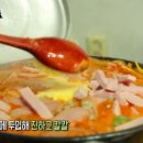 마시쏘부대찌개 성수직영점