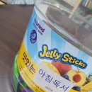 아침독서교습소