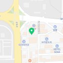 고기극찬 구미인동점 이미지