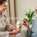 (주)건강을지키는사람들 이미지