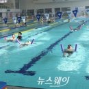 광양수영장 이미지